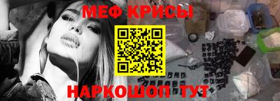 MDMA Комсомольск-на-Амуре