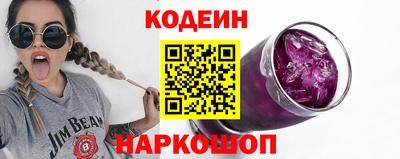мет Конаково
