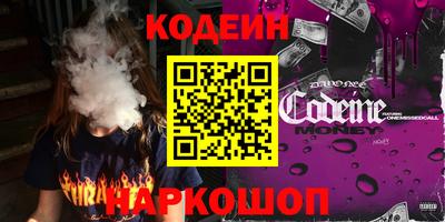 мет Конаково
