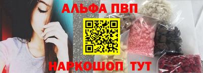 MDMA Комсомольск-на-Амуре