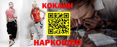 MDMA Комсомольск-на-Амуре