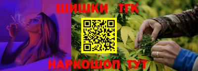 MDMA Комсомольск-на-Амуре