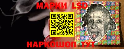 MDMA Комсомольск-на-Амуре