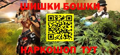 мет Конаково