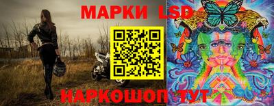 MDMA Комсомольск-на-Амуре