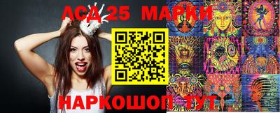 мет Конаково
