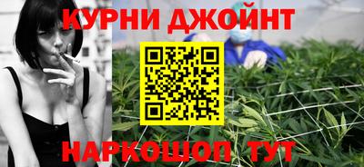 бутират Коммунар