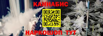 бутират Коммунар