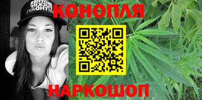 MDMA Комсомольск-на-Амуре