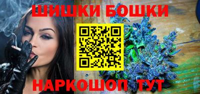 бутират Коммунар