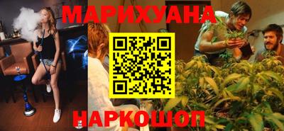 мет Конаково