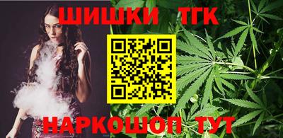 MDMA Комсомольск-на-Амуре