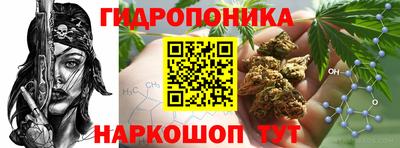 мет Конаково