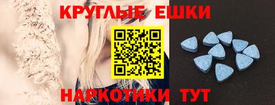 бутират Коммунар