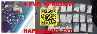MDMA Комсомольск-на-Амуре