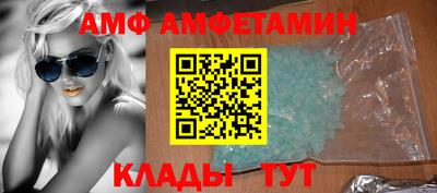 мет Конаково