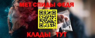 MDMA Комсомольск-на-Амуре