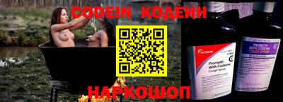 MDMA Комсомольск-на-Амуре