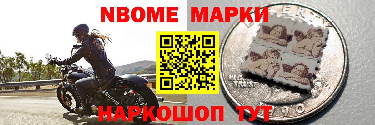 Славгород  Лсд 25 экстази ecstasy  LSD-25 экстази ecstasy  Лсд 25 экстази  Вход с VPN 